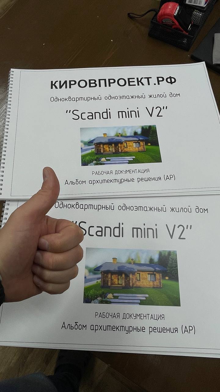 Image title